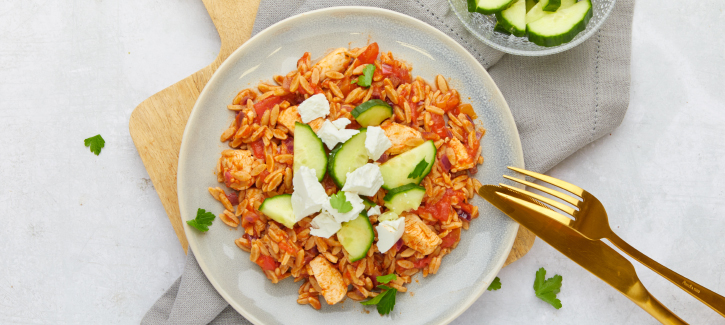 Tomatenreis mit Hähnchen