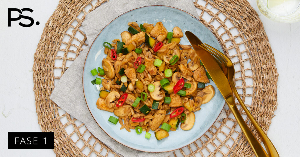 Sojareis mit Hähnchen und Champignons